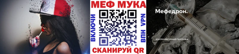 Цена Стерлитамак Кокаин  Псилоцибиновые грибы  Канабис  ГАШ  A PVP 