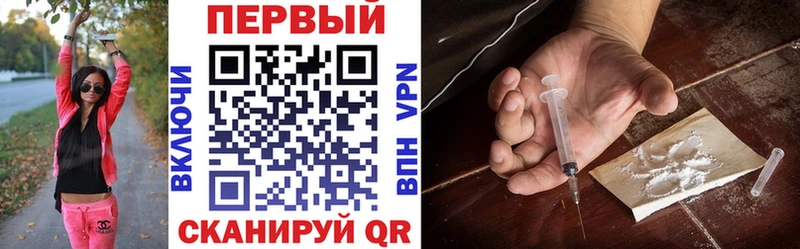 АМФЕТАМИН VHQ  Стерлитамак 