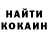 Героин белый ToXi 89