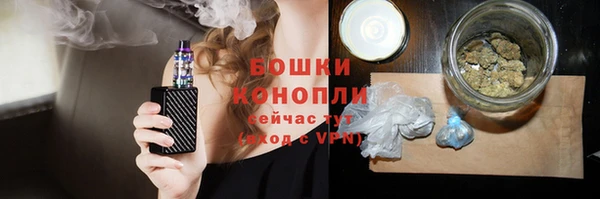 кокаин премиум Абдулино