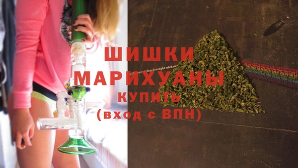 кокаин премиум Абдулино