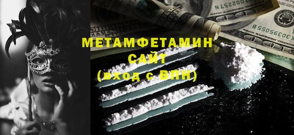 PSILOCYBIN Навашино