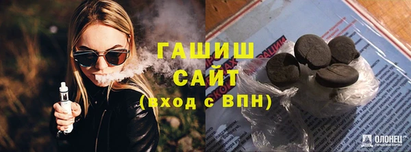 прущий лед Абаза